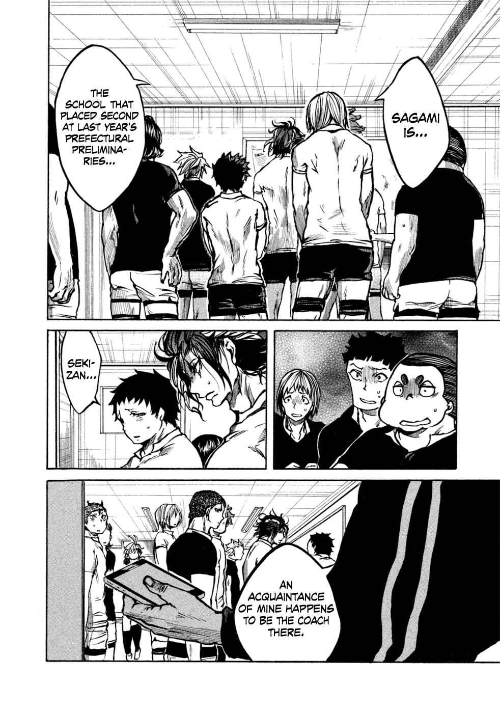 All Out!! Chap 16 - Next Chap 17