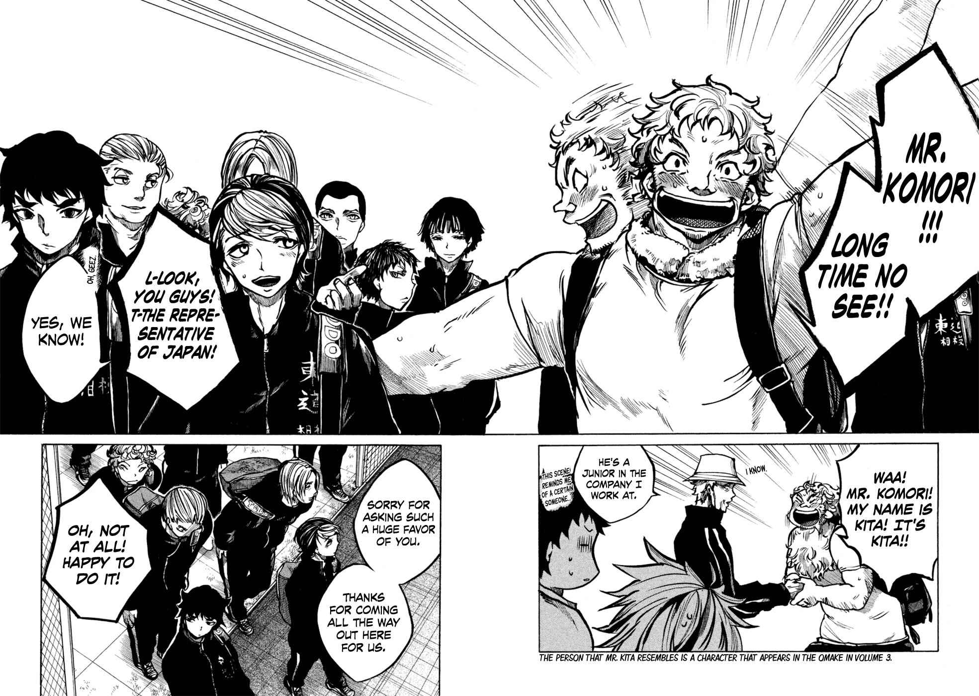 All Out!! Chap 16 - Next Chap 17