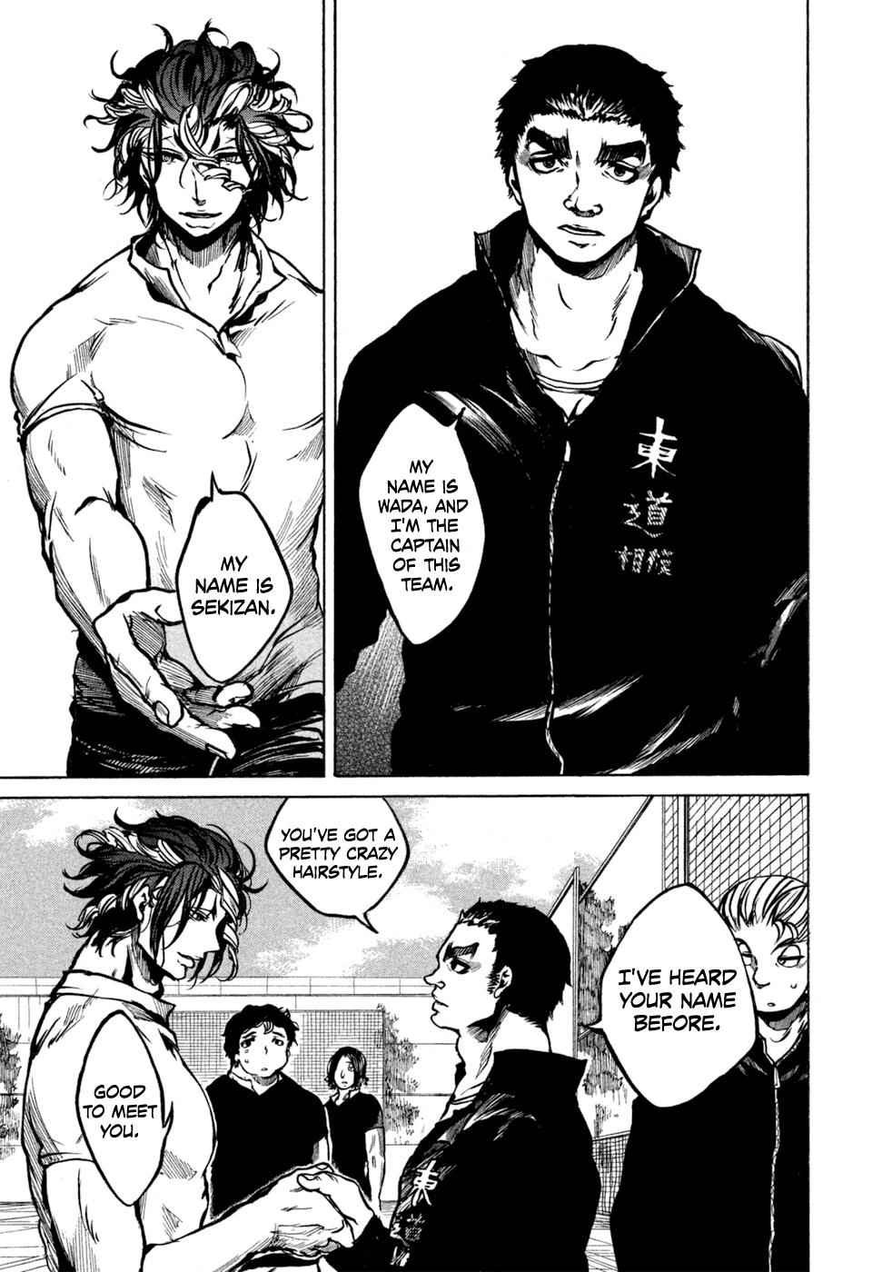 All Out!! Chap 16 - Next Chap 17