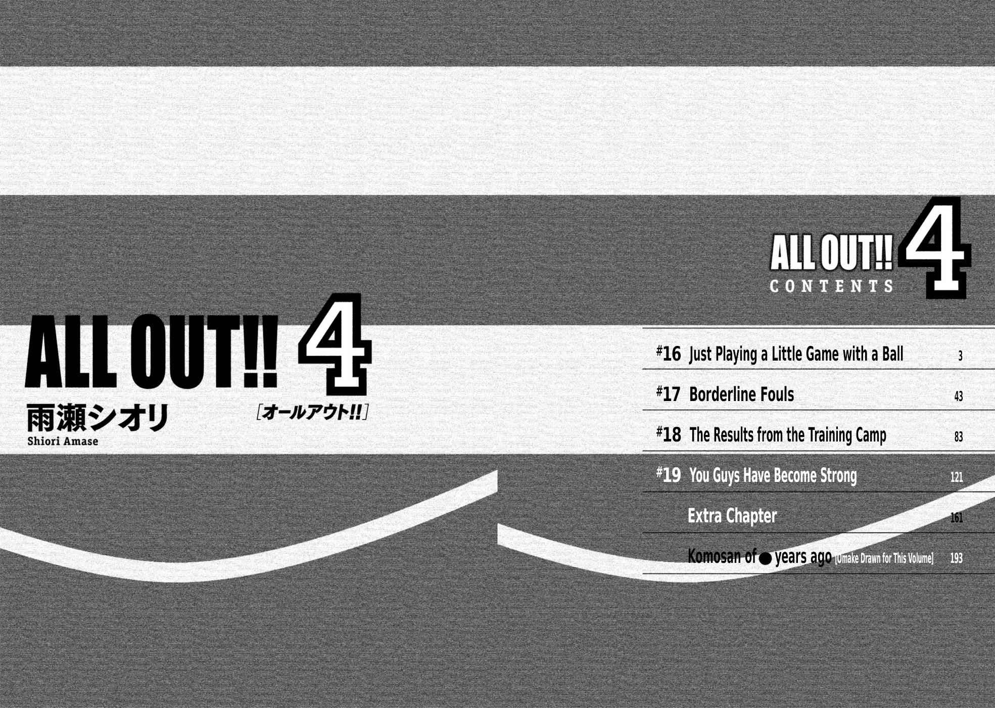 All Out!! Chap 16 - Next Chap 17