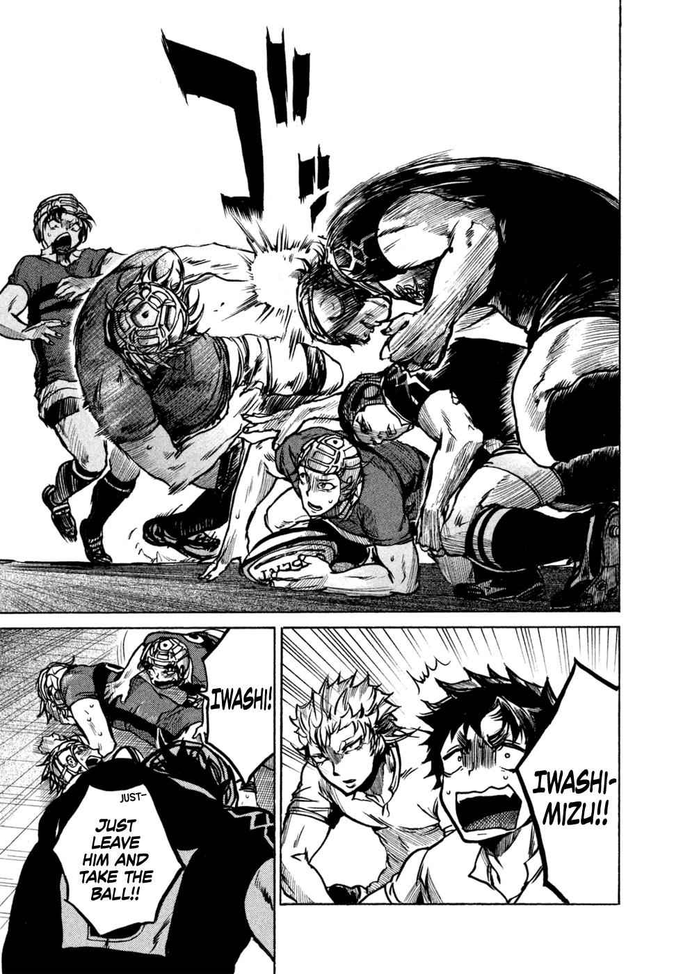 All Out!! Chap 16 - Next Chap 17