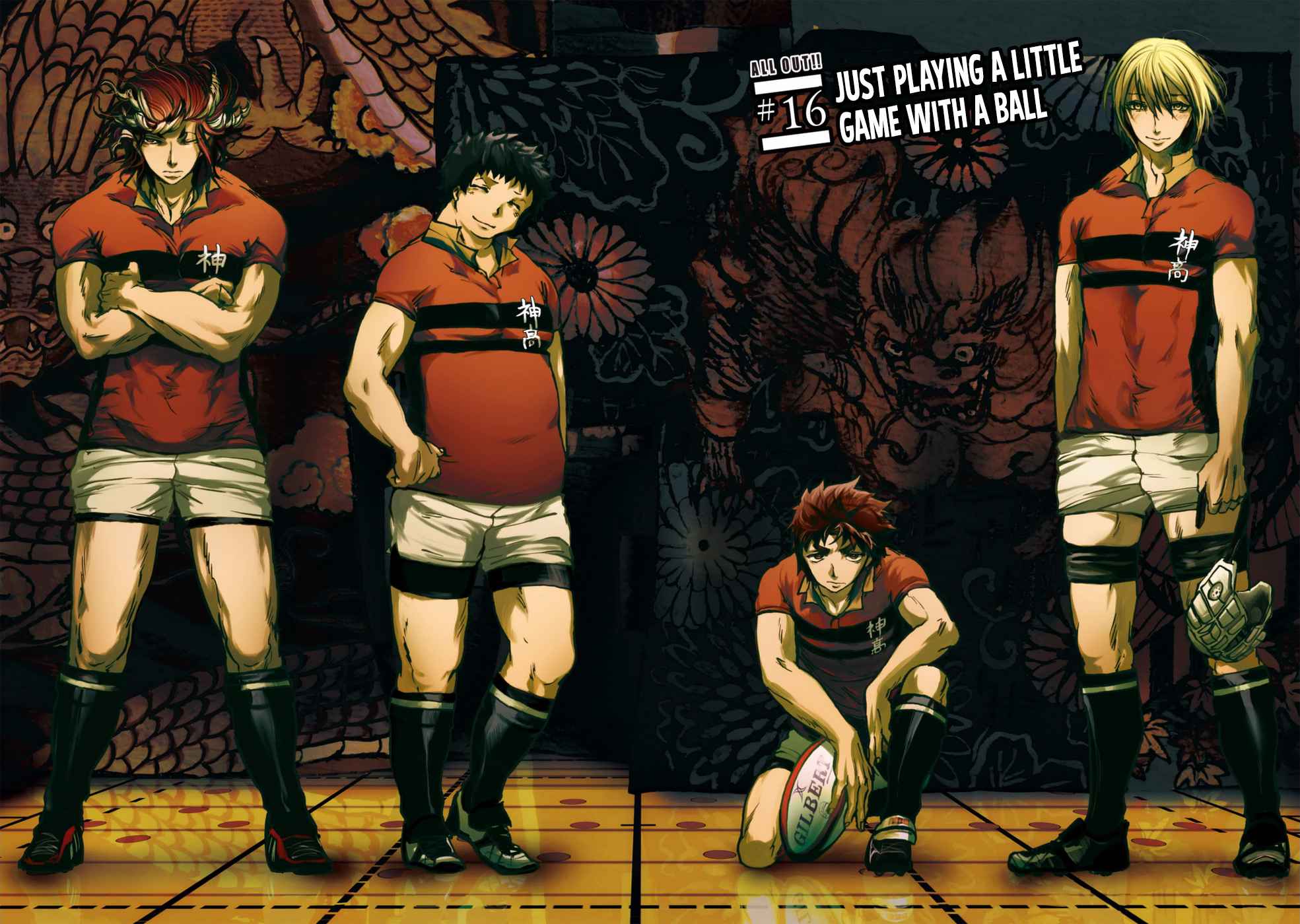 All Out!! Chap 16 - Next Chap 17