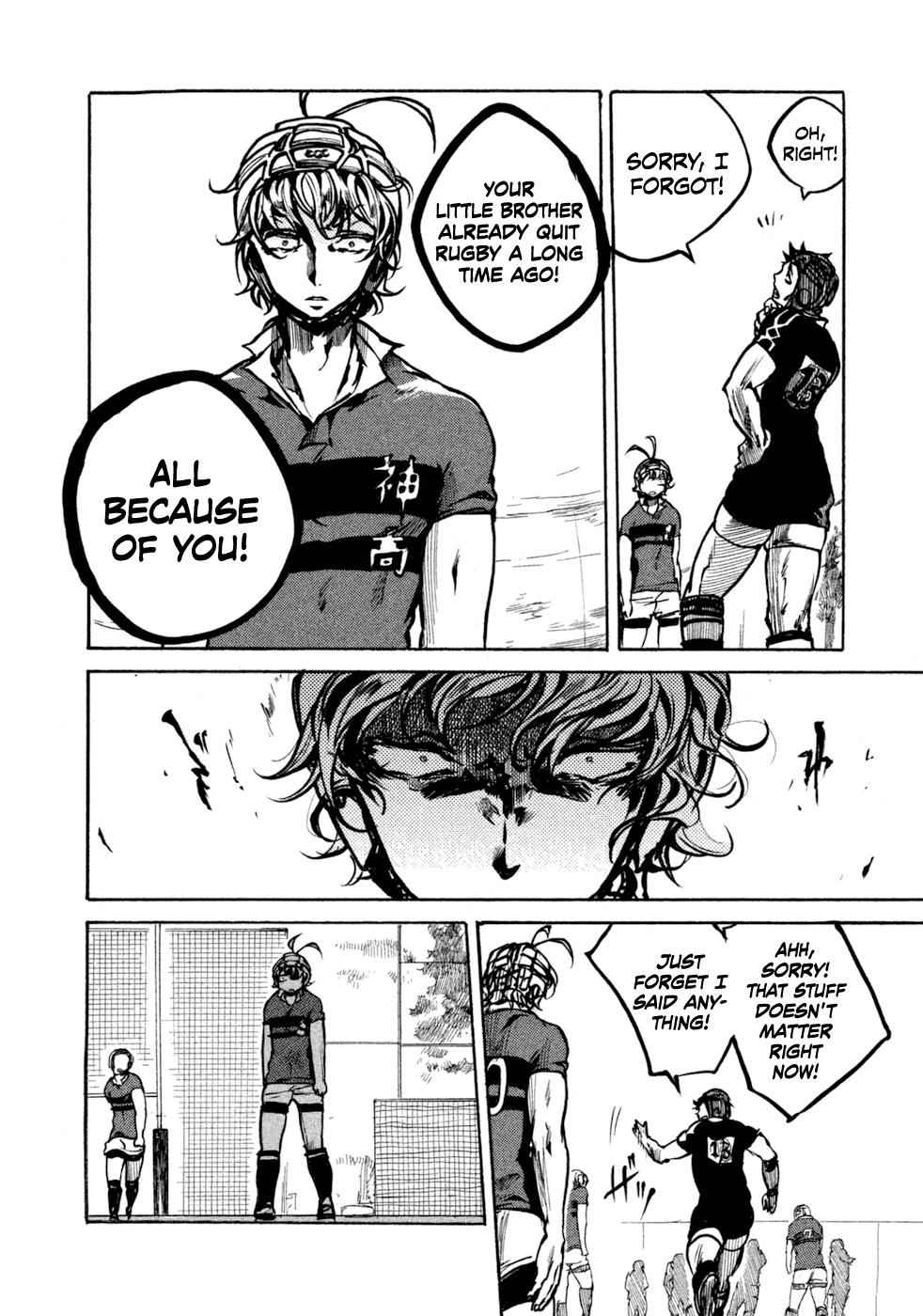 All Out!! Chap 17 - Next Chap 18