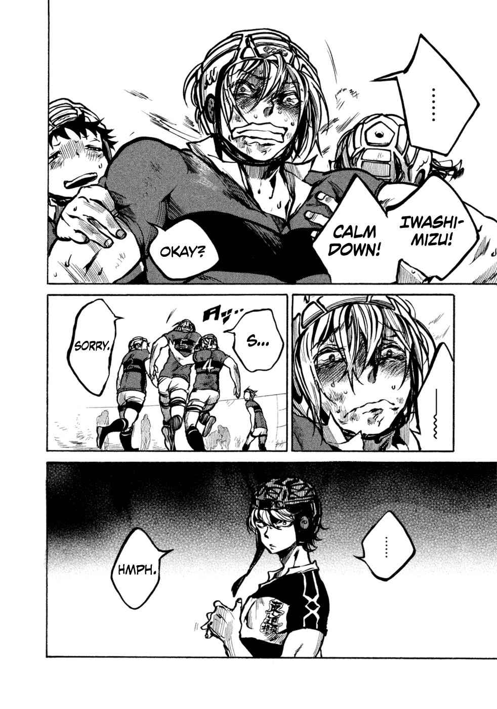 All Out!! Chap 17 - Next Chap 18