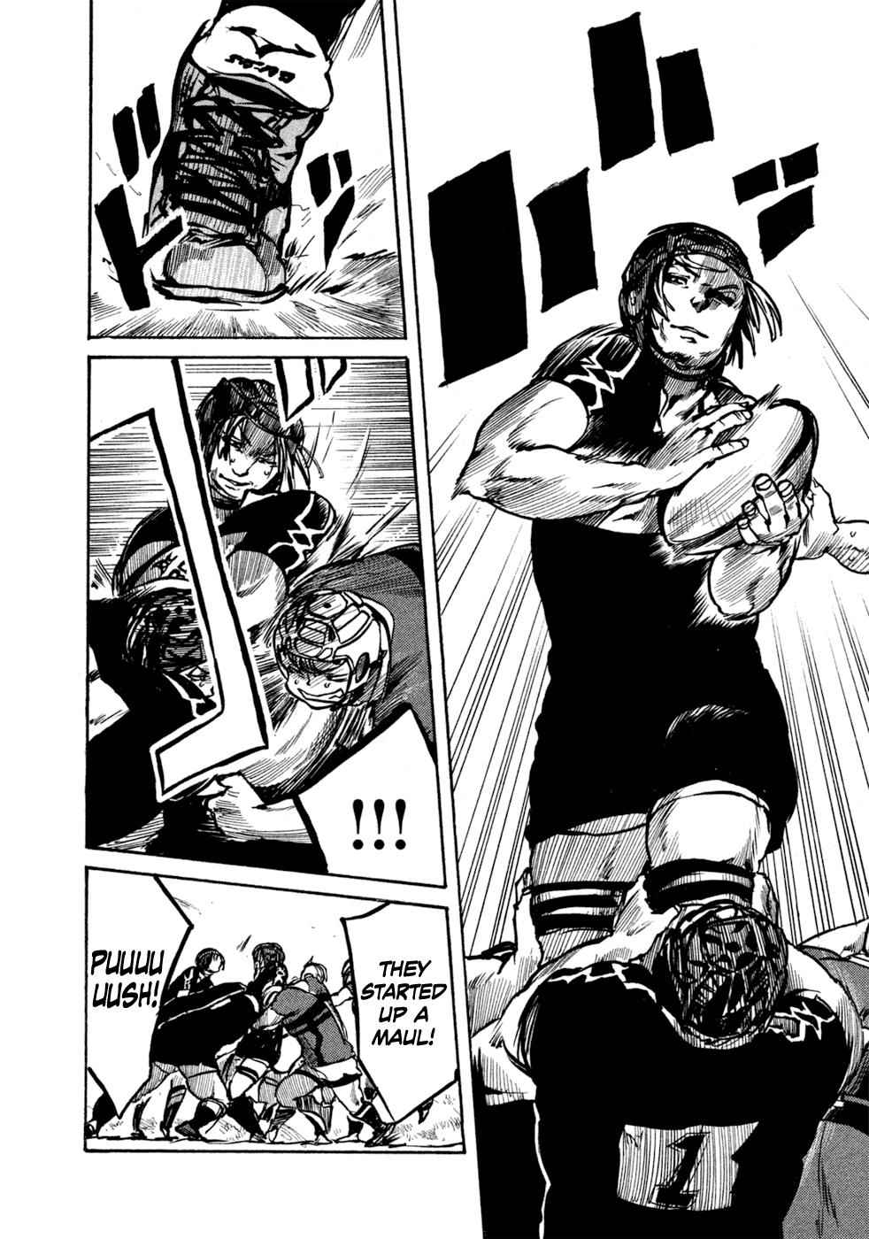 All Out!! Chap 17 - Next Chap 18