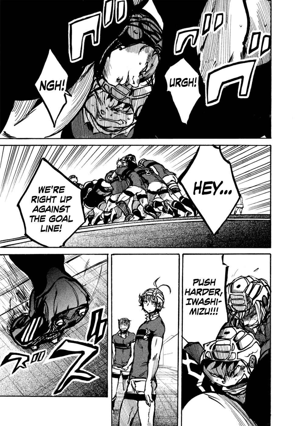All Out!! Chap 17 - Next Chap 18