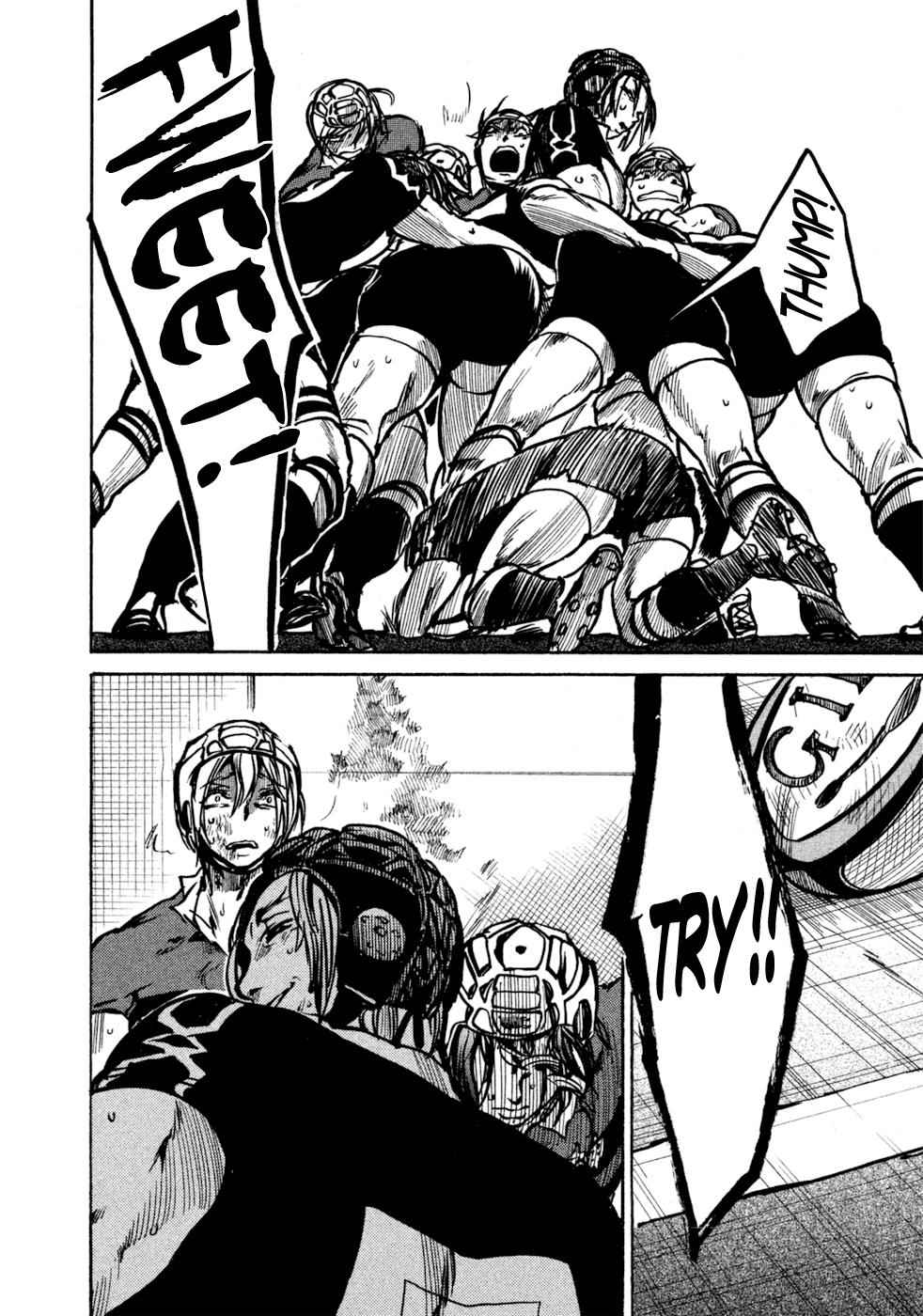 All Out!! Chap 17 - Next Chap 18