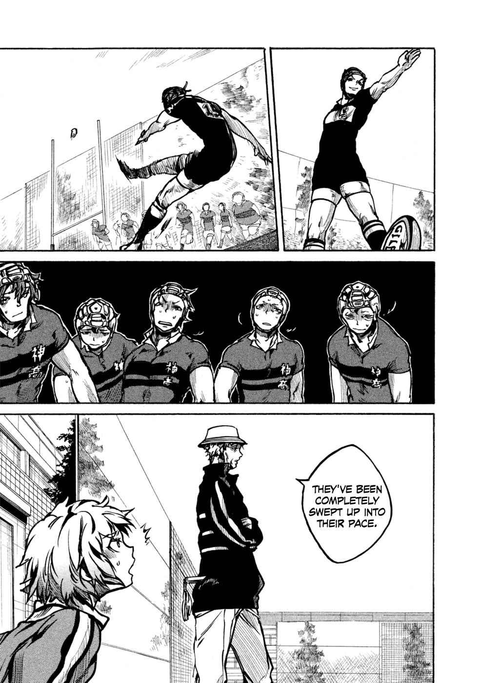 All Out!! Chap 17 - Next Chap 18