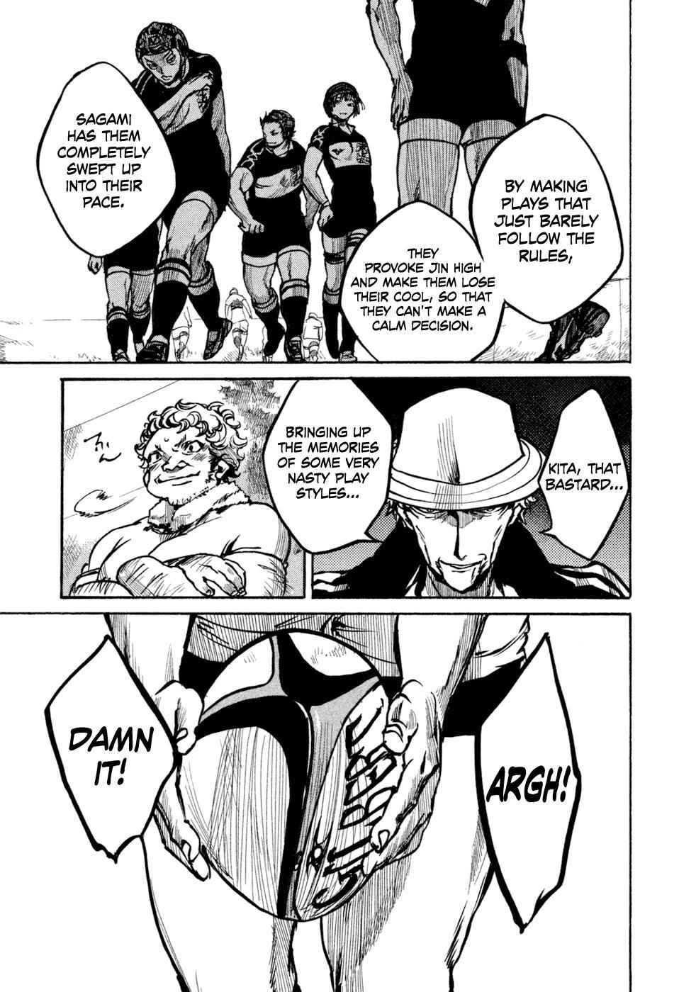 All Out!! Chap 17 - Next Chap 18