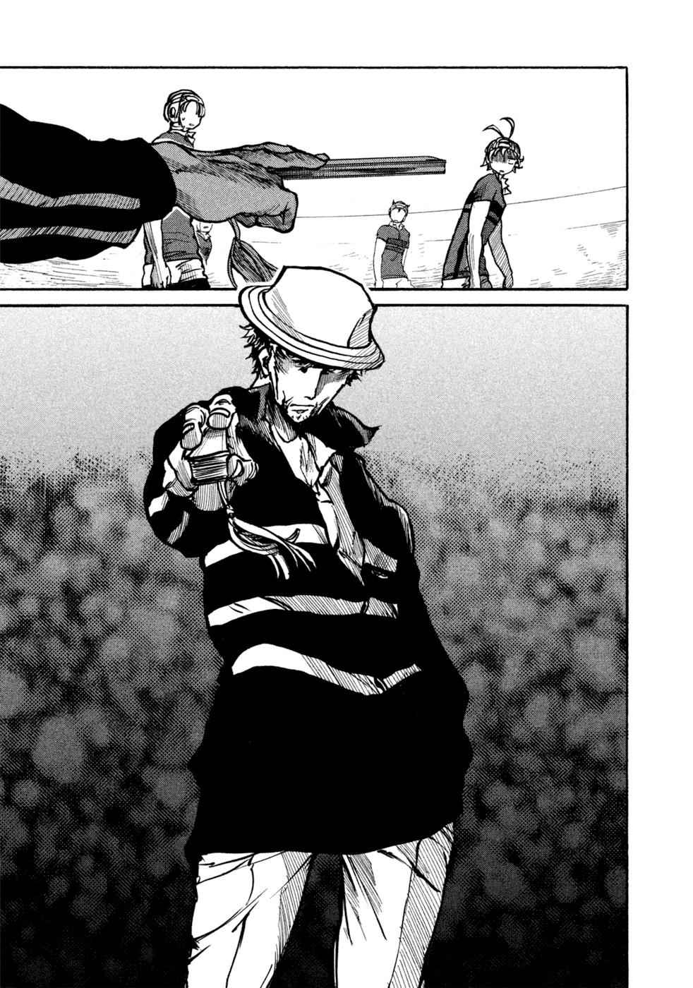 All Out!! Chap 17 - Next Chap 18