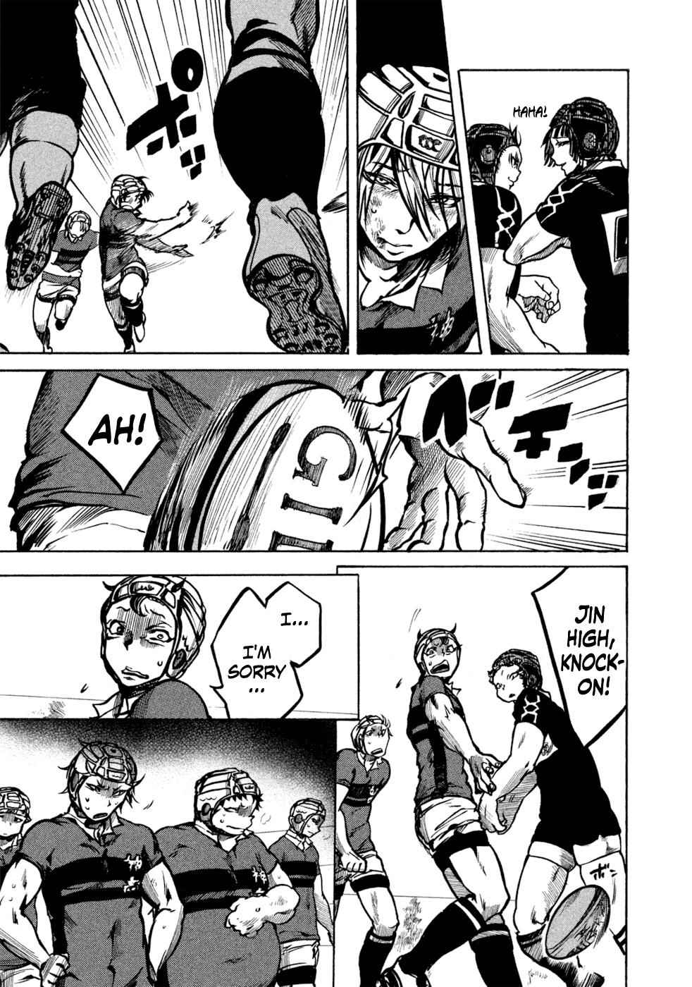 All Out!! Chap 17 - Next Chap 18