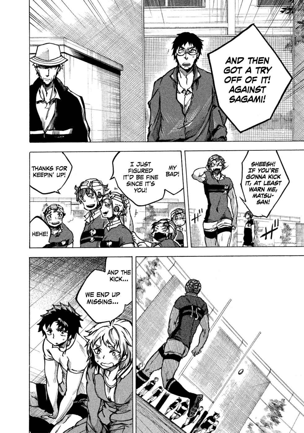 All Out!! Chap 18 - Next Chap 19