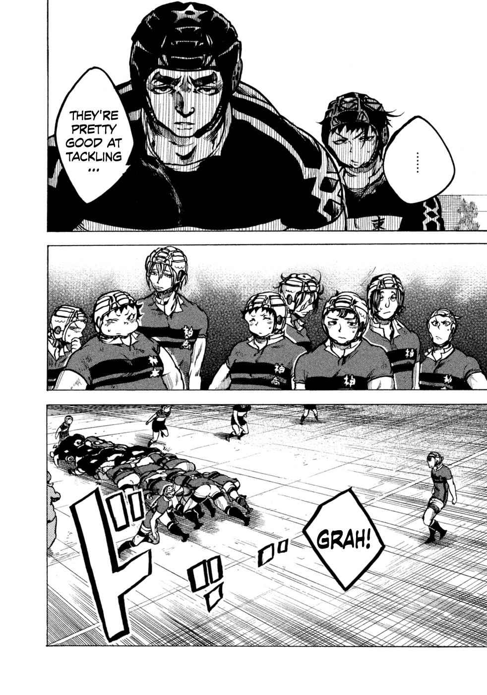 All Out!! Chap 18 - Next Chap 19