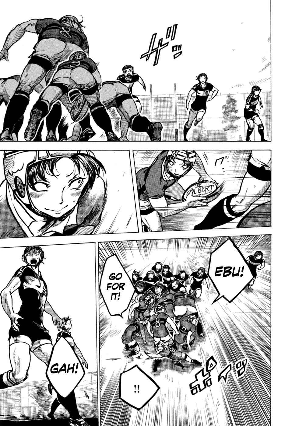 All Out!! Chap 18 - Next Chap 19