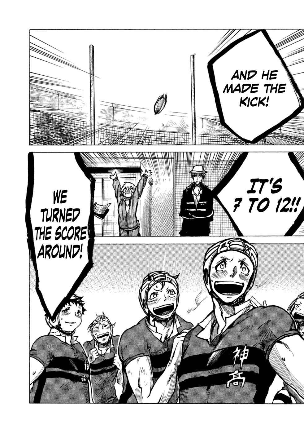 All Out!! Chap 18 - Next Chap 19