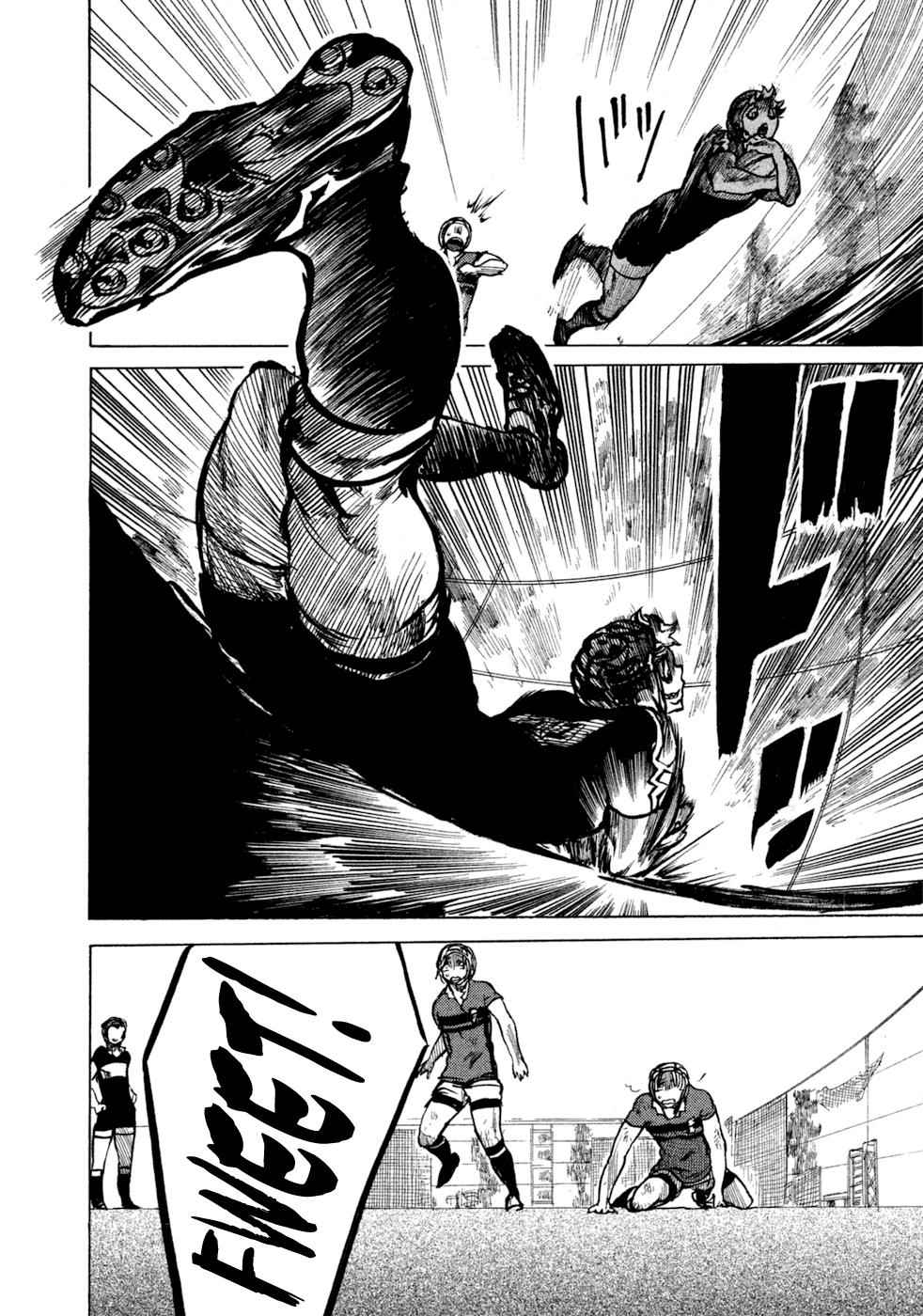 All Out!! Chap 18 - Next Chap 19