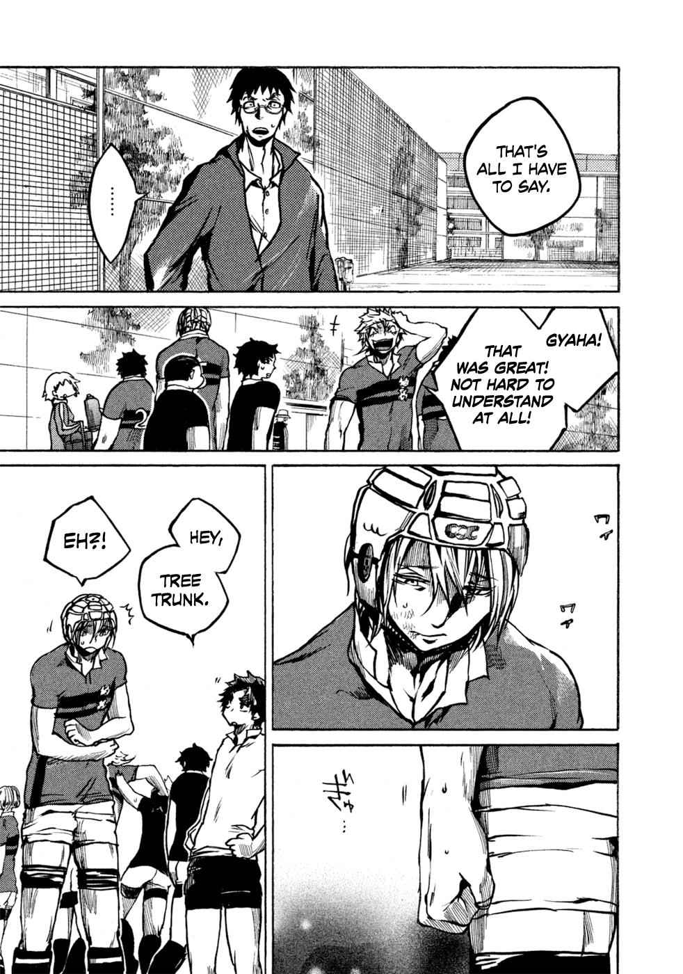 All Out!! Chap 19 - Next Chap 20