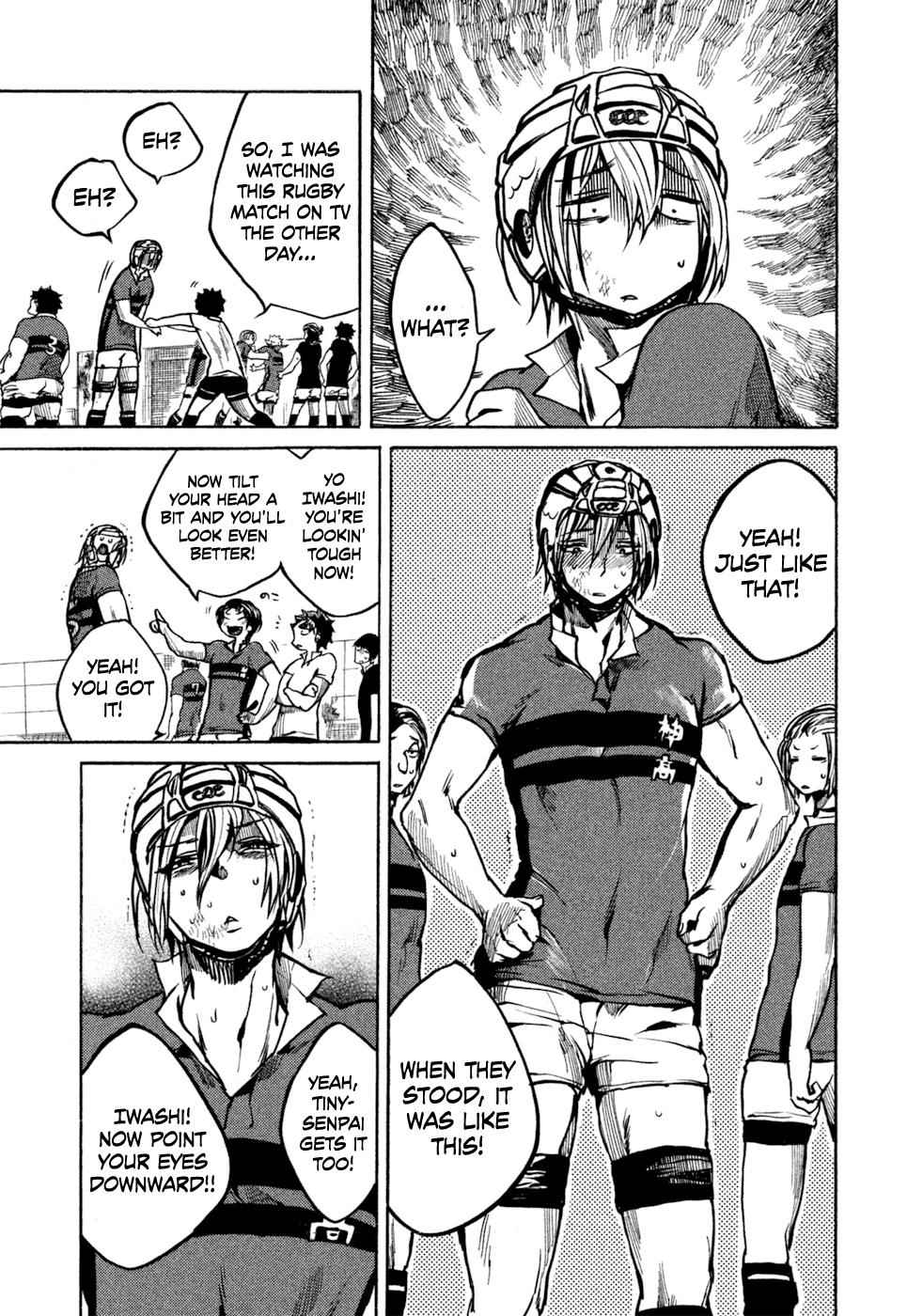 All Out!! Chap 19 - Next Chap 20