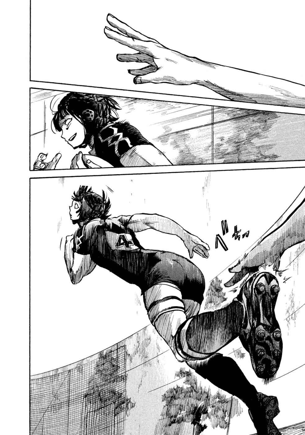 All Out!! Chap 19 - Next Chap 20