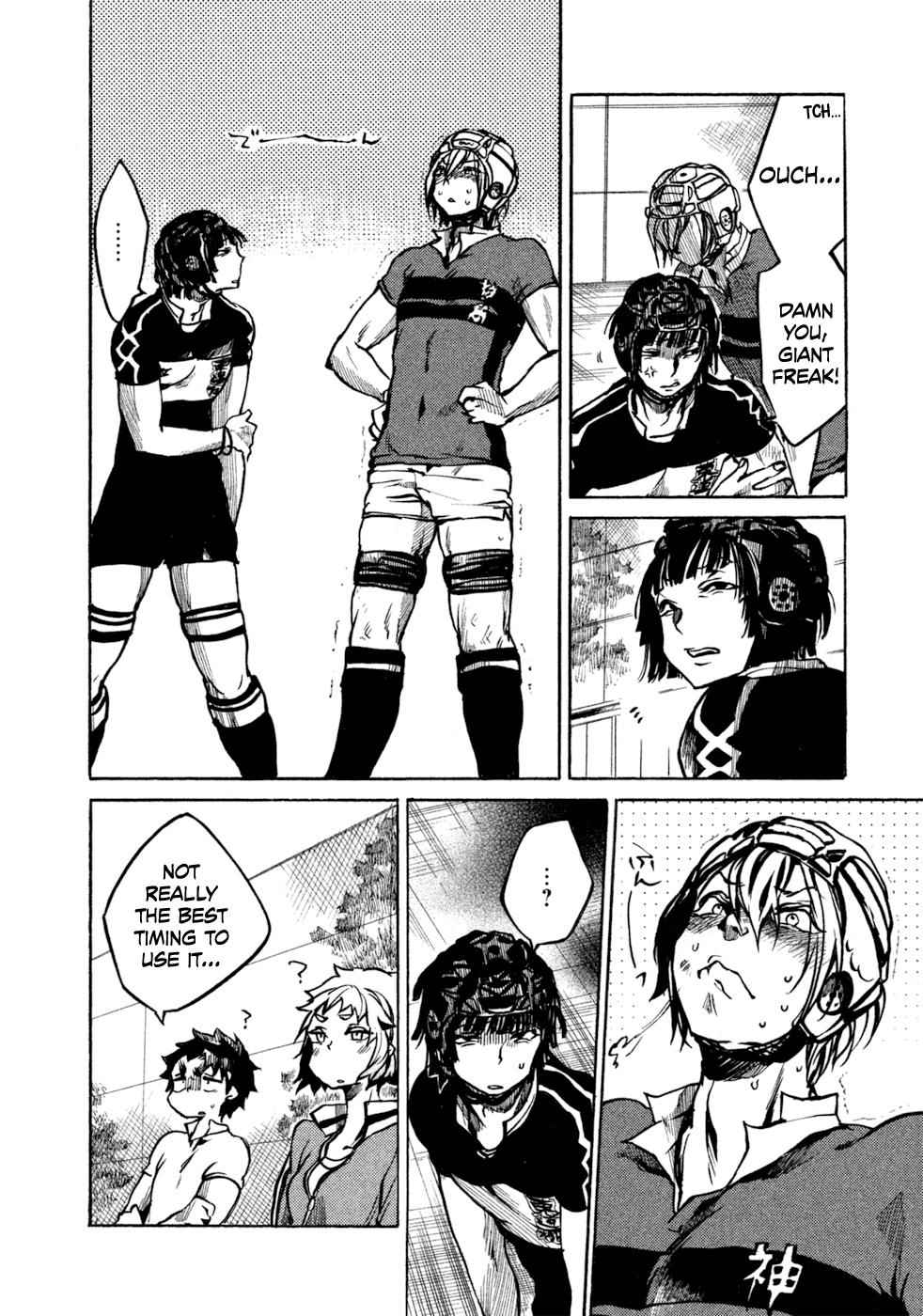 All Out!! Chap 19 - Next Chap 20