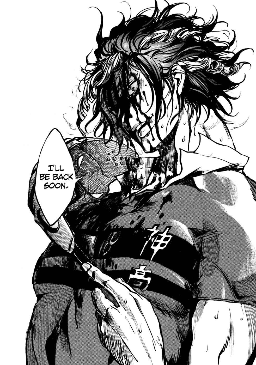 All Out!! Chap 19 - Next Chap 20