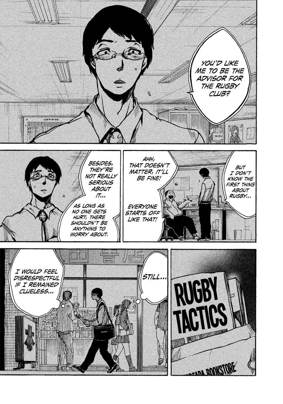 All Out!! Chap 20 - Next Chap 21