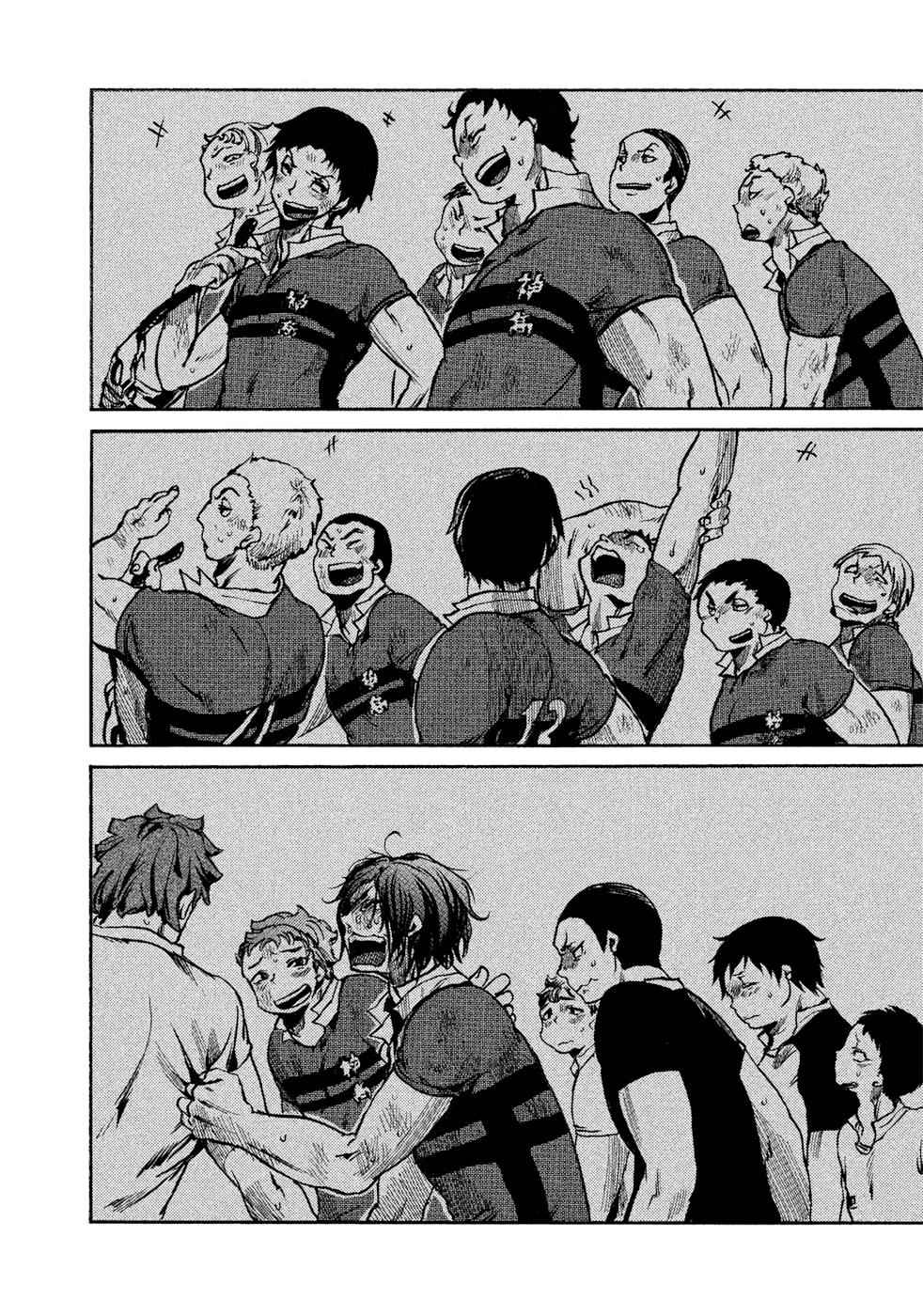 All Out!! Chap 20 - Next Chap 21