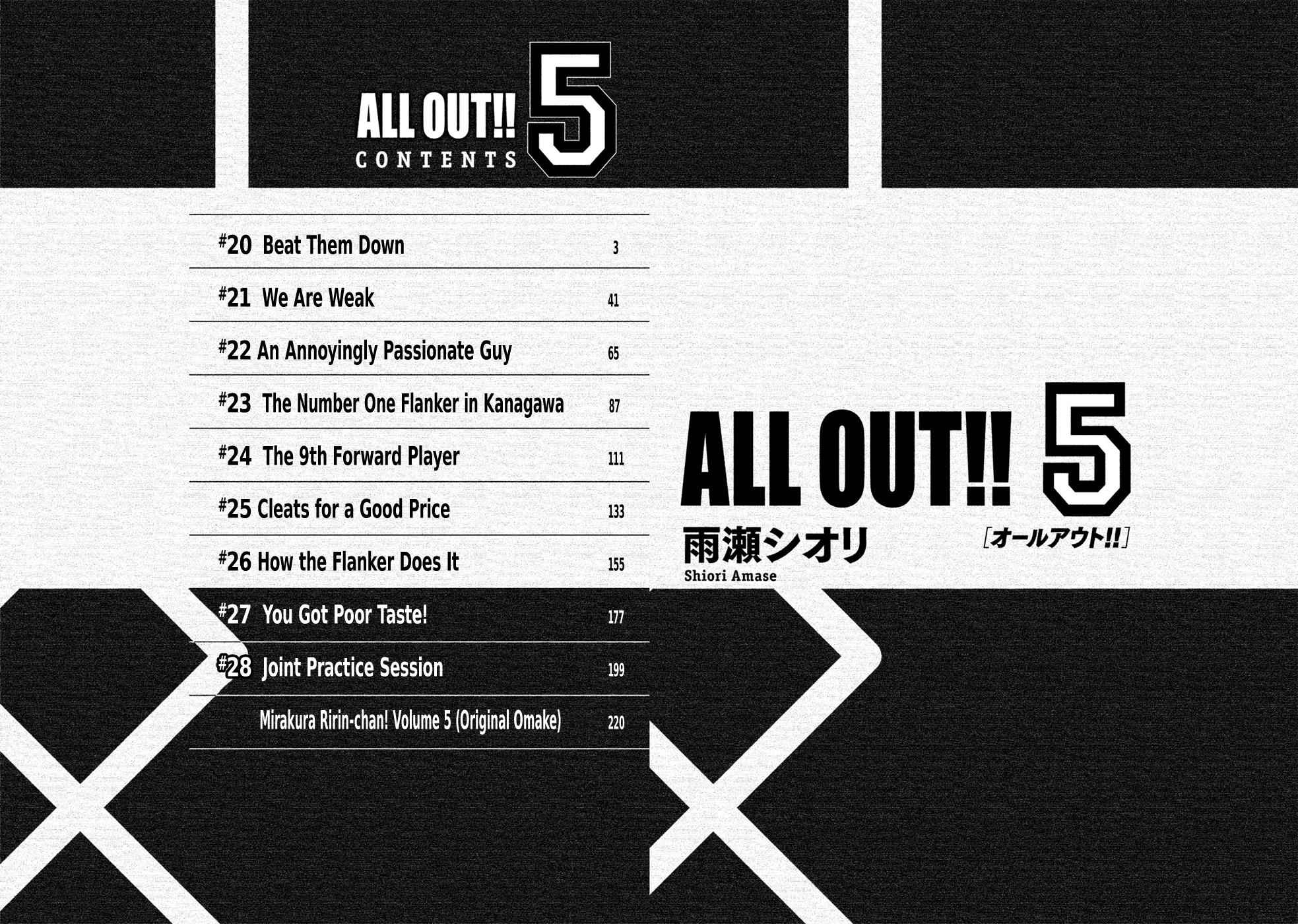 All Out!! Chap 20 - Next Chap 21