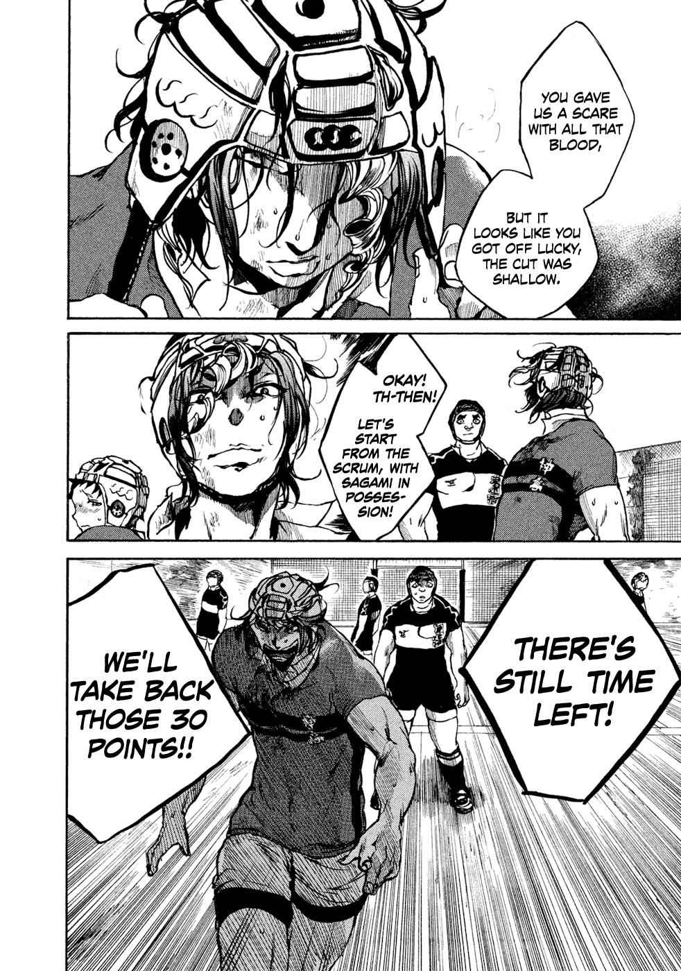 All Out!! Chap 20 - Next Chap 21