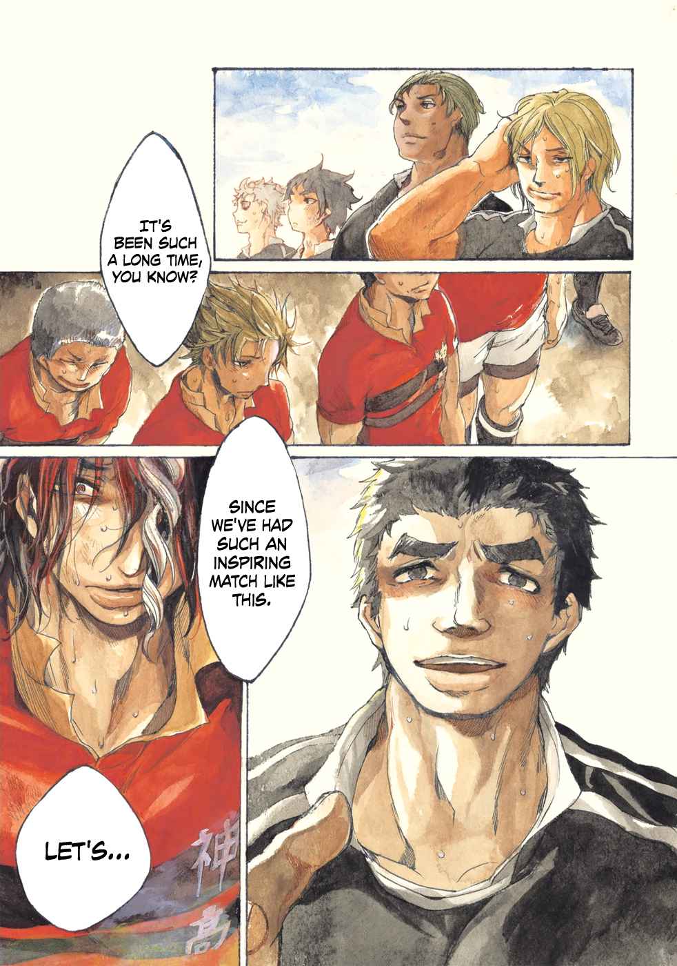 All Out!! Chap 21 - Next Chap 22