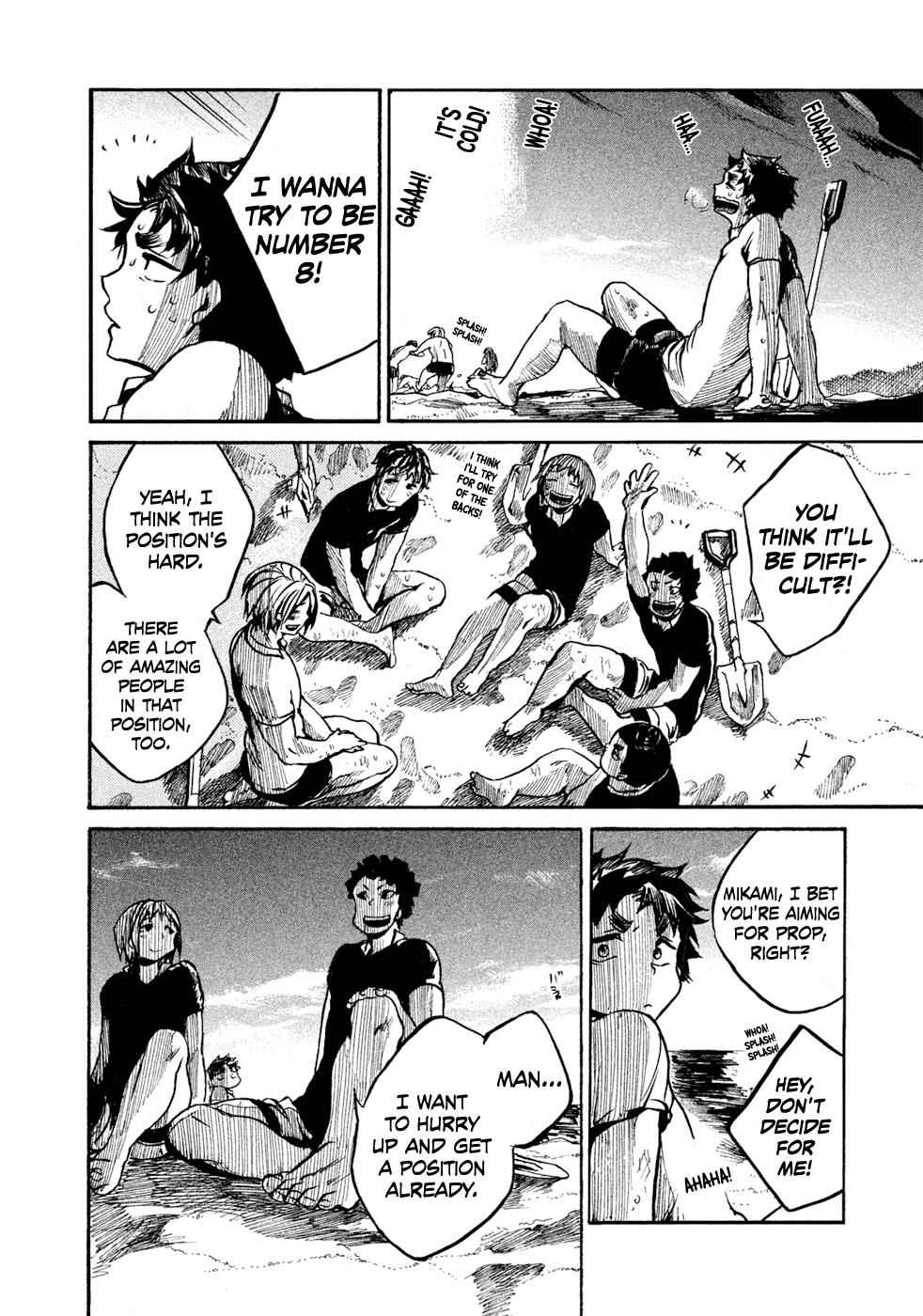 All Out!! Chap 21 - Next Chap 22