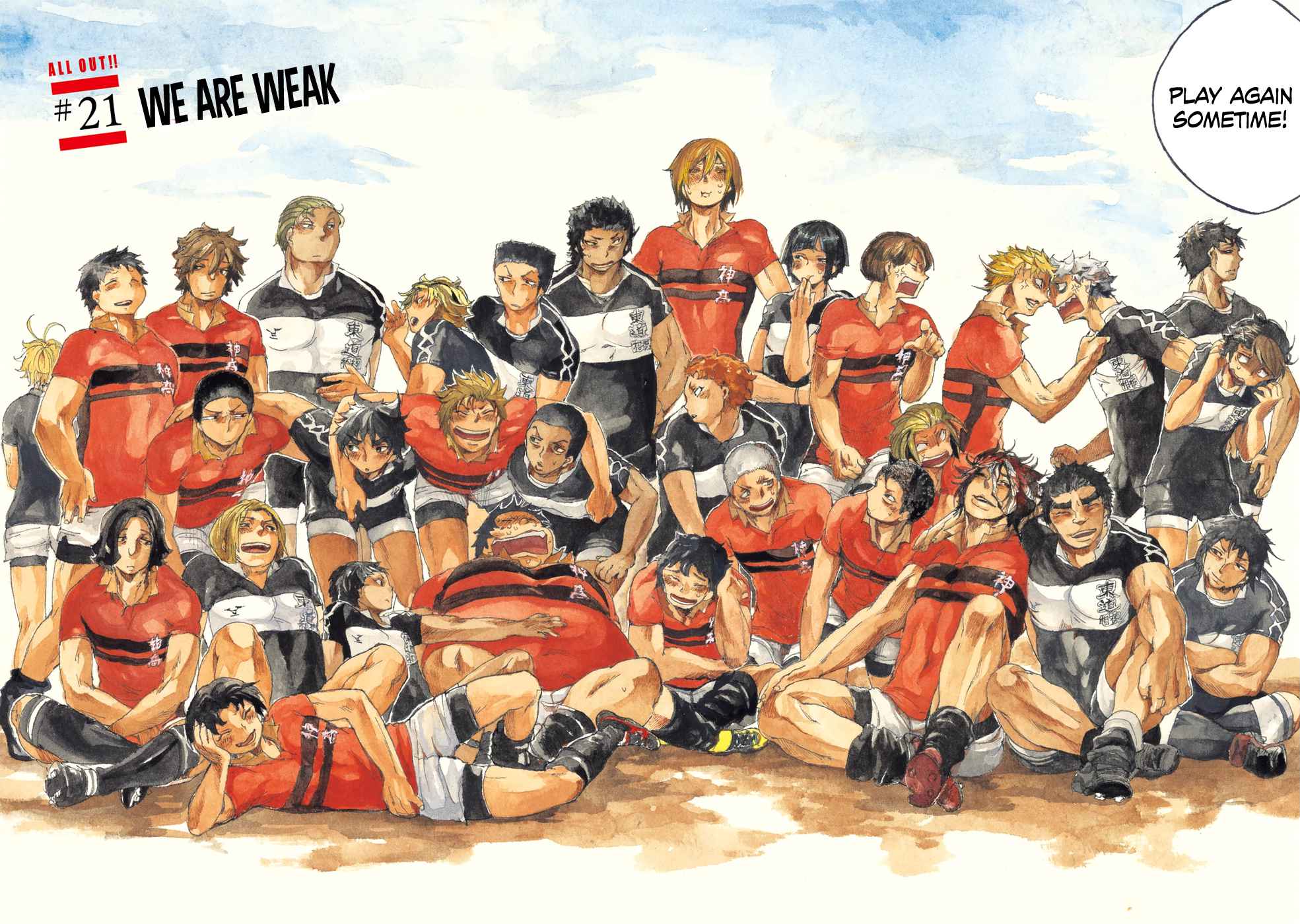 All Out!! Chap 21 - Next Chap 22