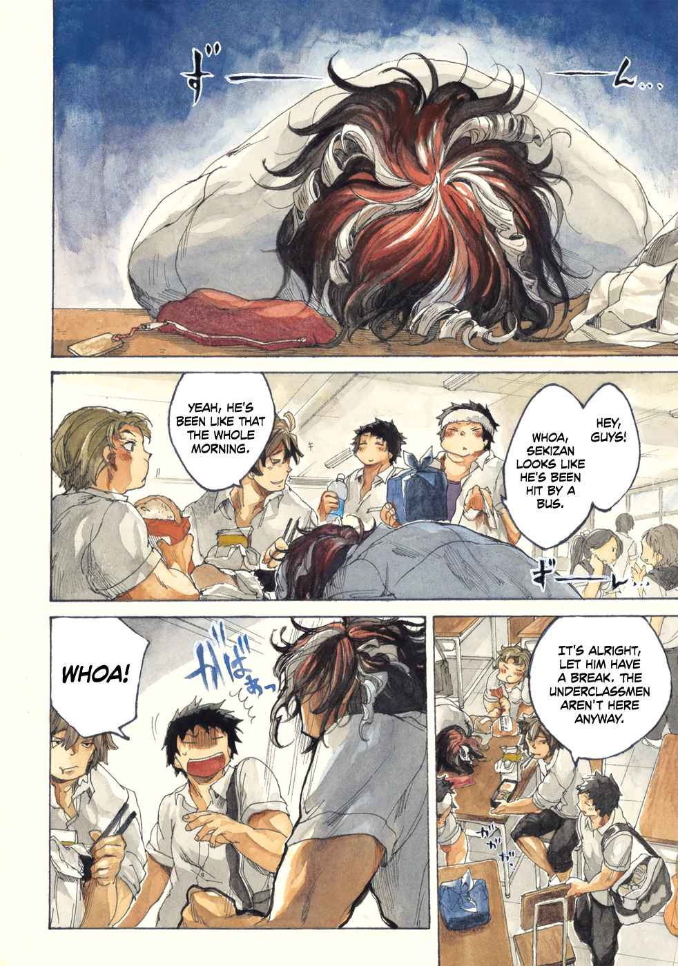 All Out!! Chap 21 - Next Chap 22