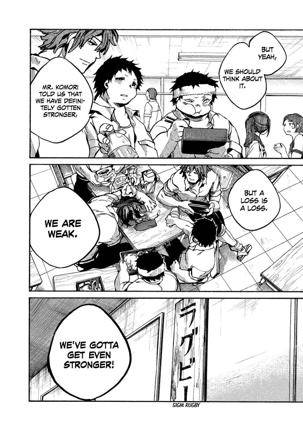 All Out!! Chap 21 - Next Chap 22