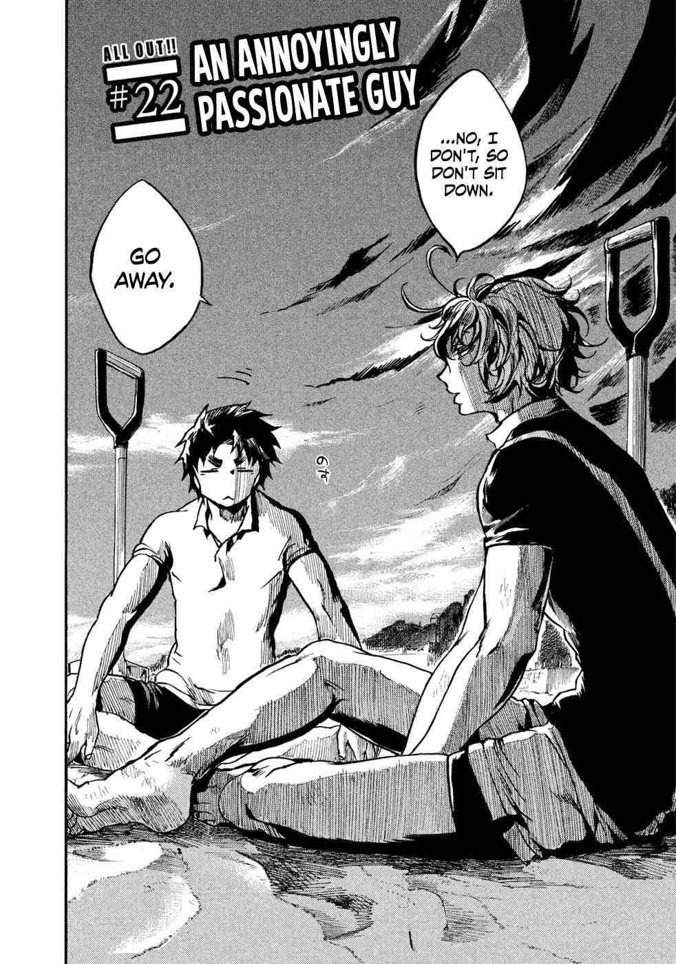 All Out!! Chap 22 - Next Chap 23