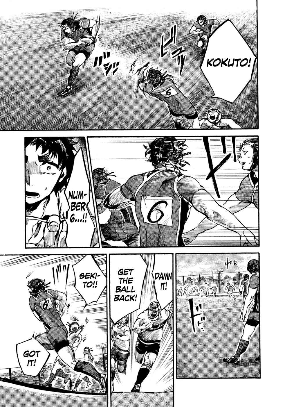 All Out!! Chap 23 - Next Chap 24