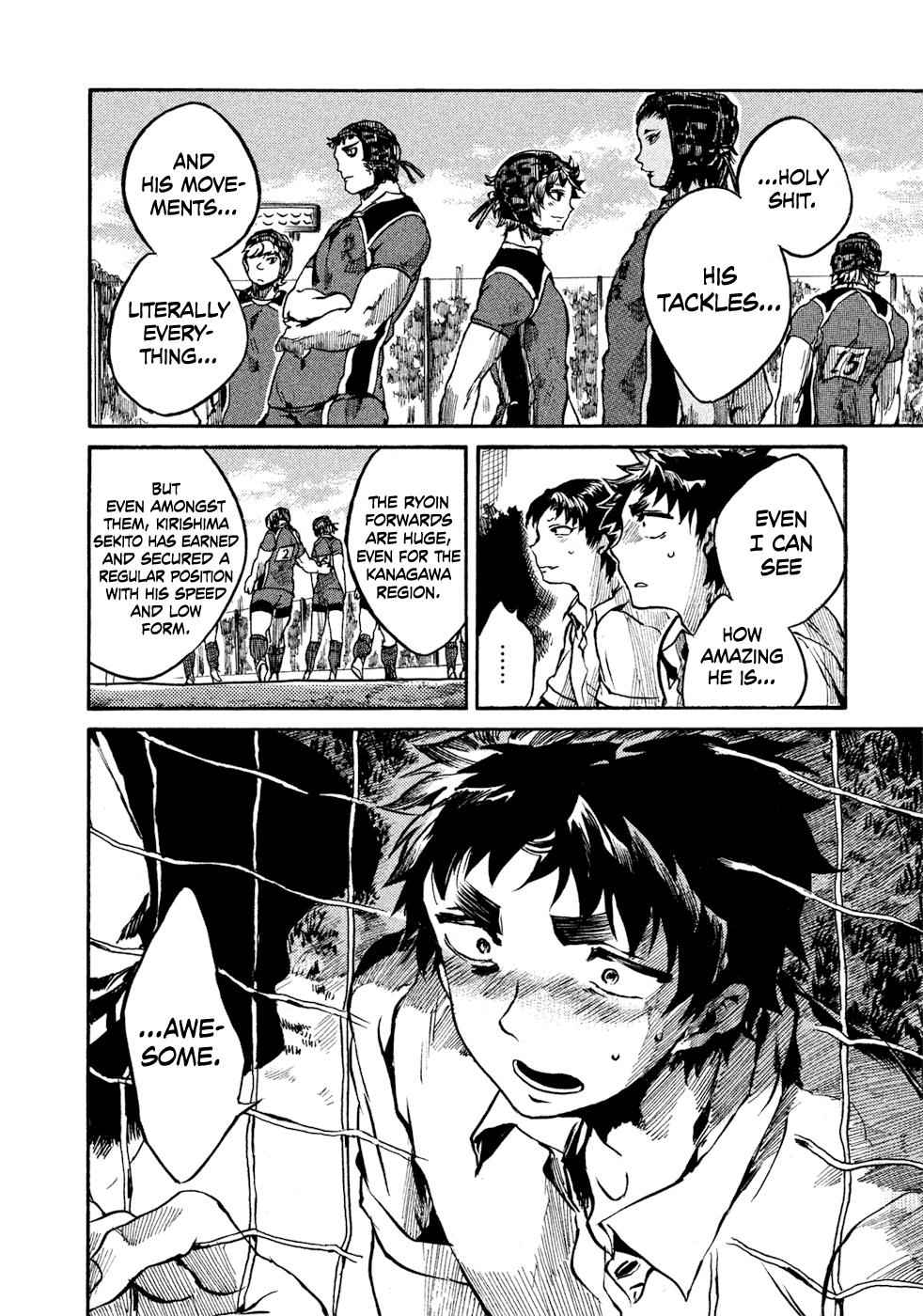 All Out!! Chap 23 - Next Chap 24