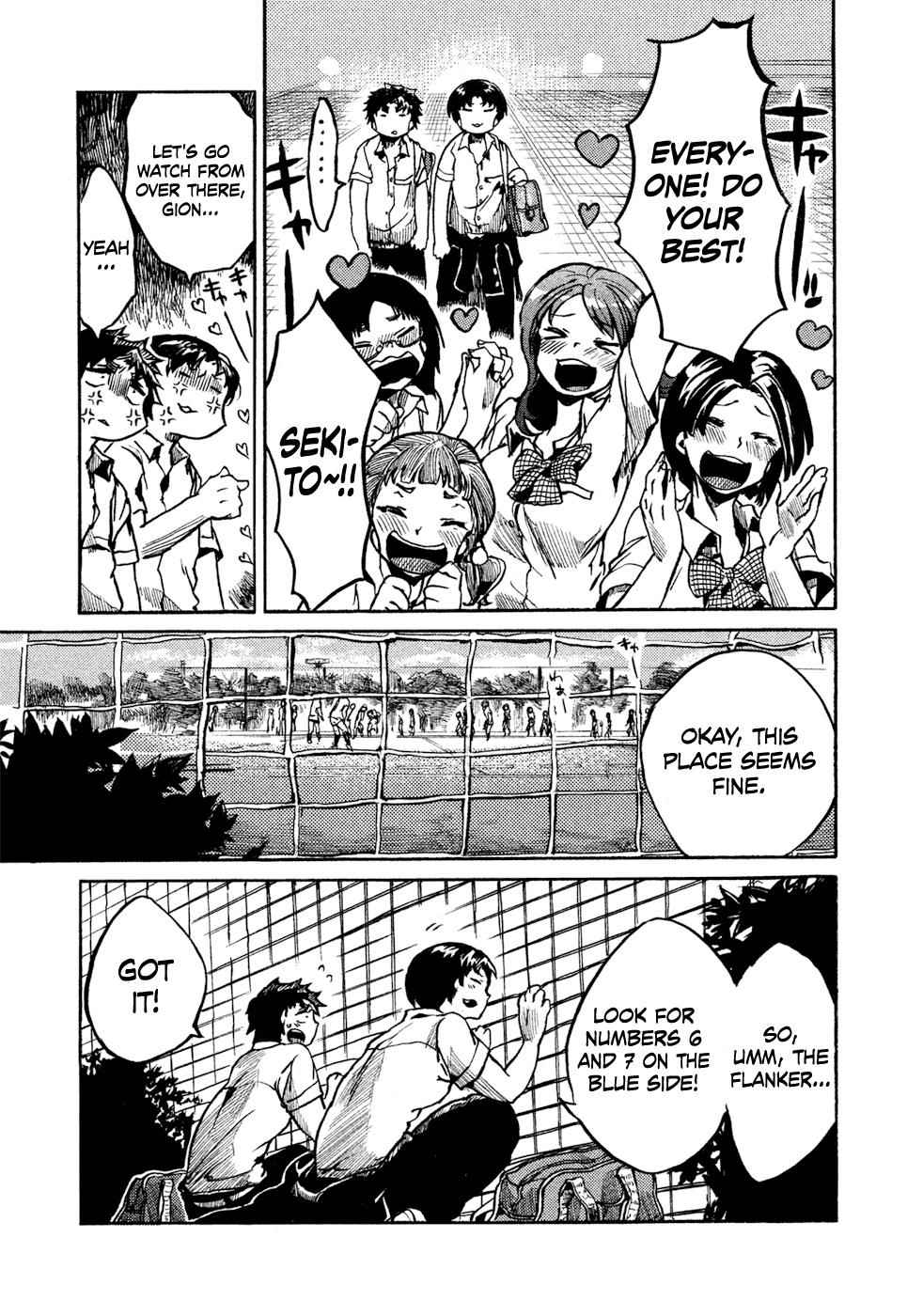 All Out!! Chap 23 - Next Chap 24