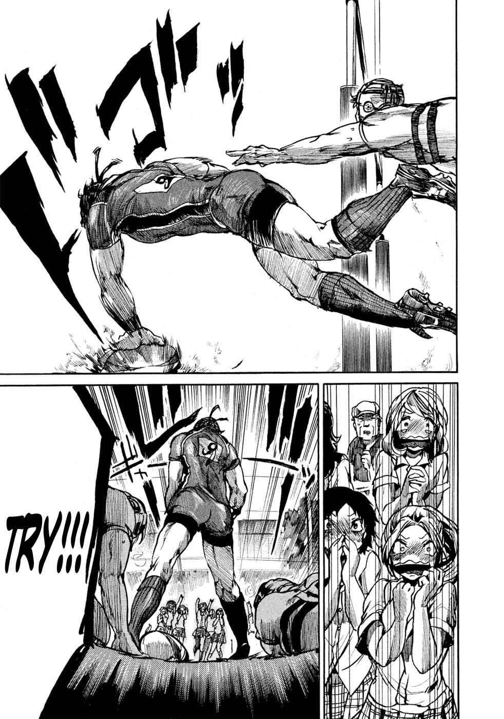 All Out!! Chap 24 - Next Chap 25