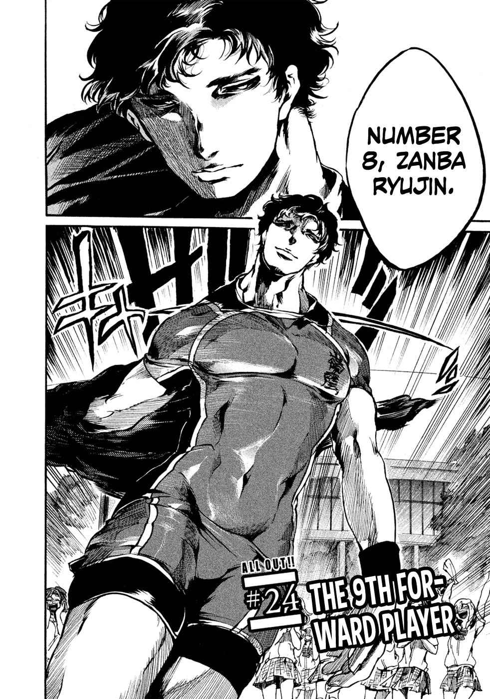 All Out!! Chap 24 - Next Chap 25