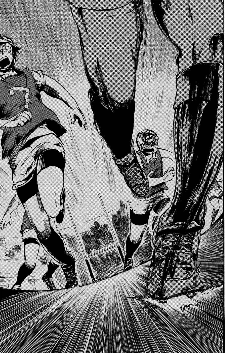 All Out!! Chap 25 - Next Chap 26