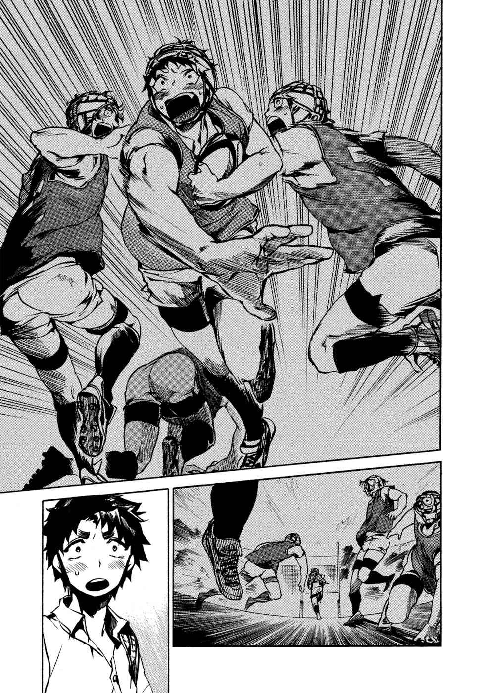 All Out!! Chap 25 - Next Chap 26