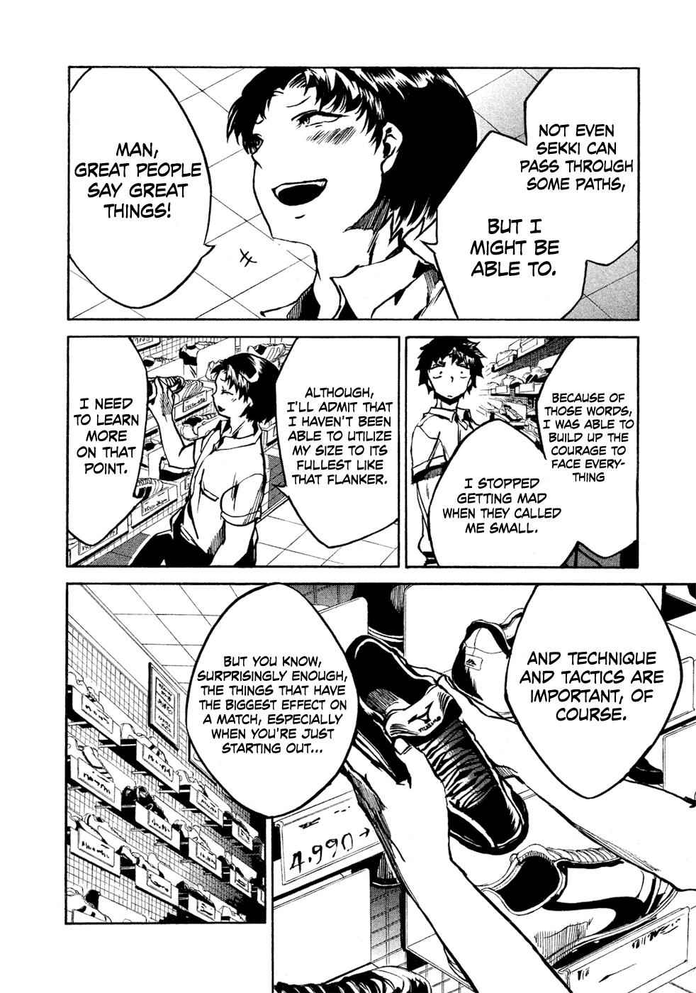 All Out!! Chap 25 - Next Chap 26