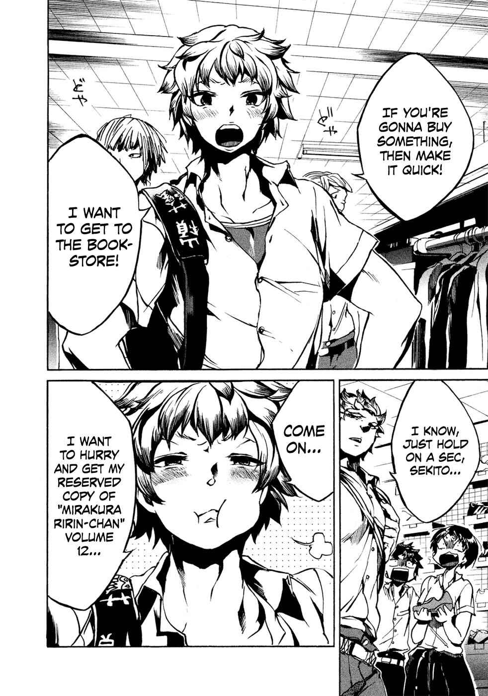 All Out!! Chap 25 - Next Chap 26