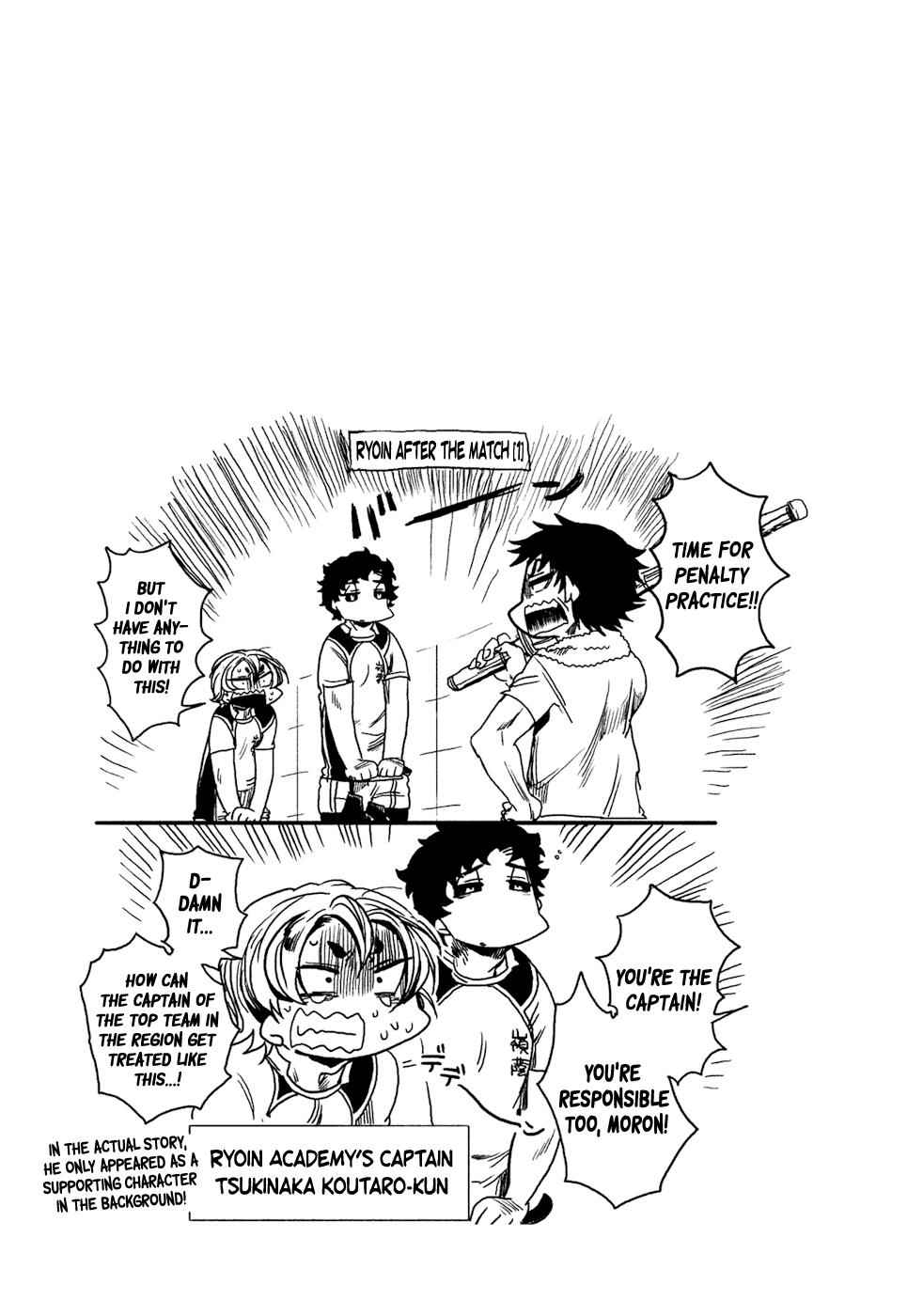 All Out!! Chap 25 - Next Chap 26
