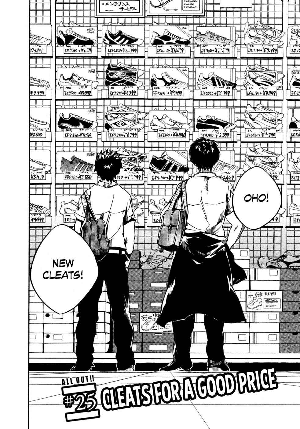 All Out!! Chap 25 - Next Chap 26