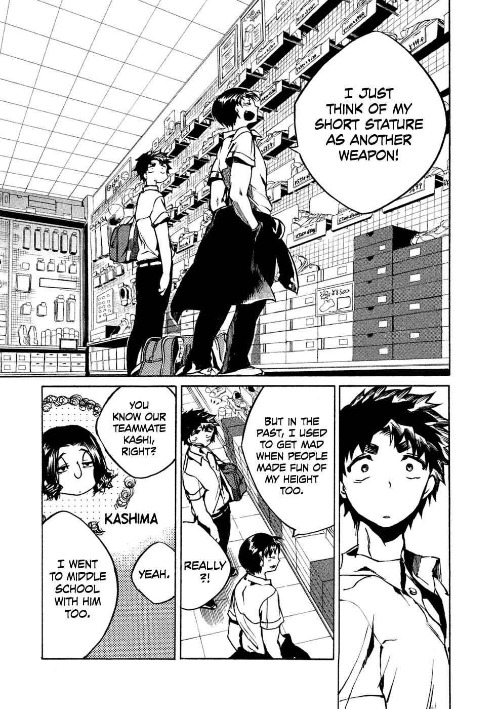 All Out!! Chap 25 - Next Chap 26