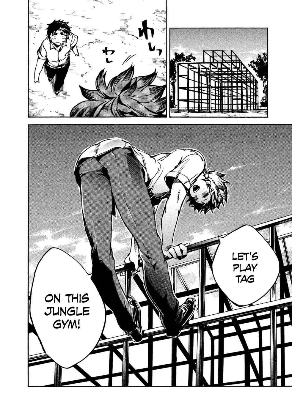 All Out!! Chap 26 - Next Chap 27