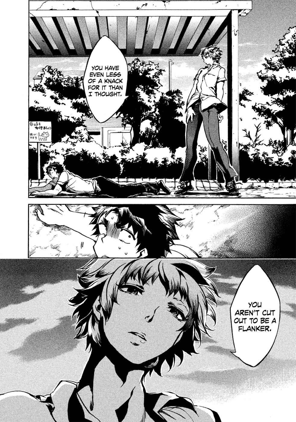 All Out!! Chap 26 - Next Chap 27