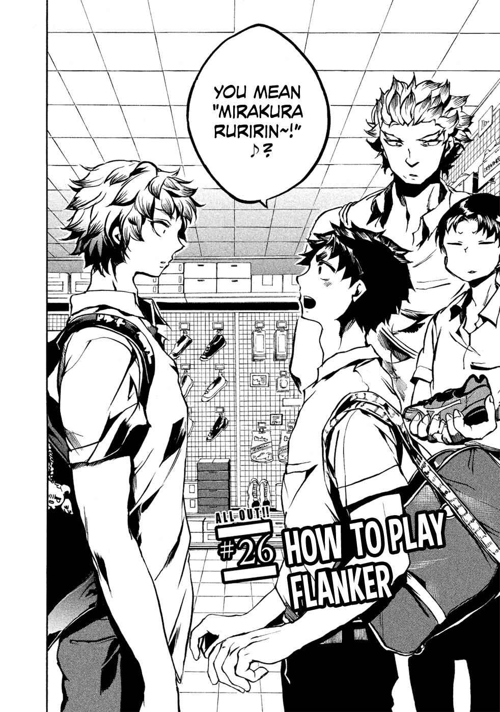 All Out!! Chap 26 - Next Chap 27